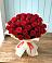 Букет 29 Красных роз в Каменномостском