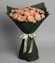 Букет Элегантный в Каменномостском