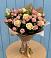 Букет цветов из: Розы в Каменномостском