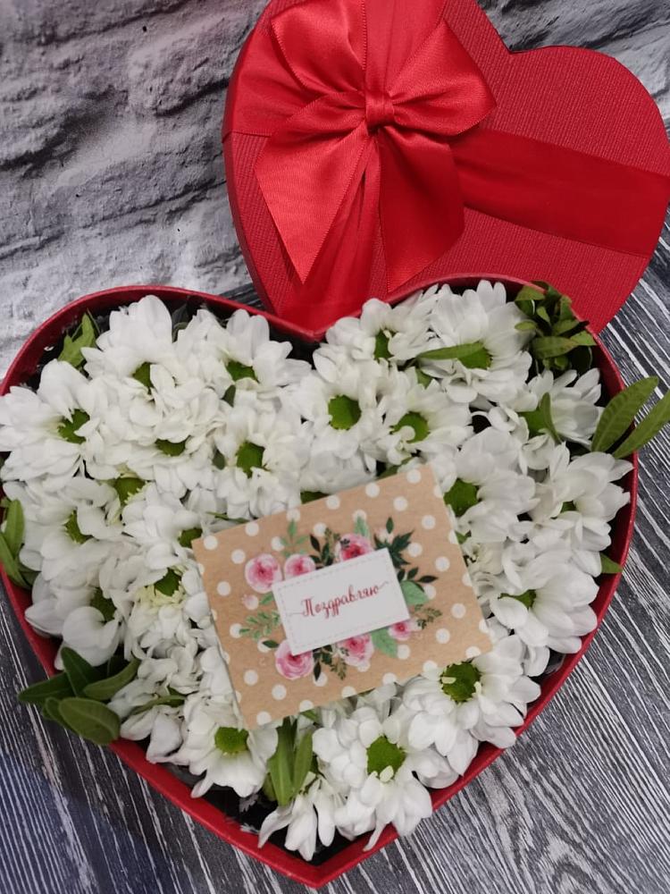 Цветочная композиция из Хризантемы в виде сердца в Каменномостском