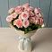 Букет Розовый шарм в Каменномостском